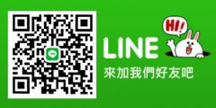 加入好友
